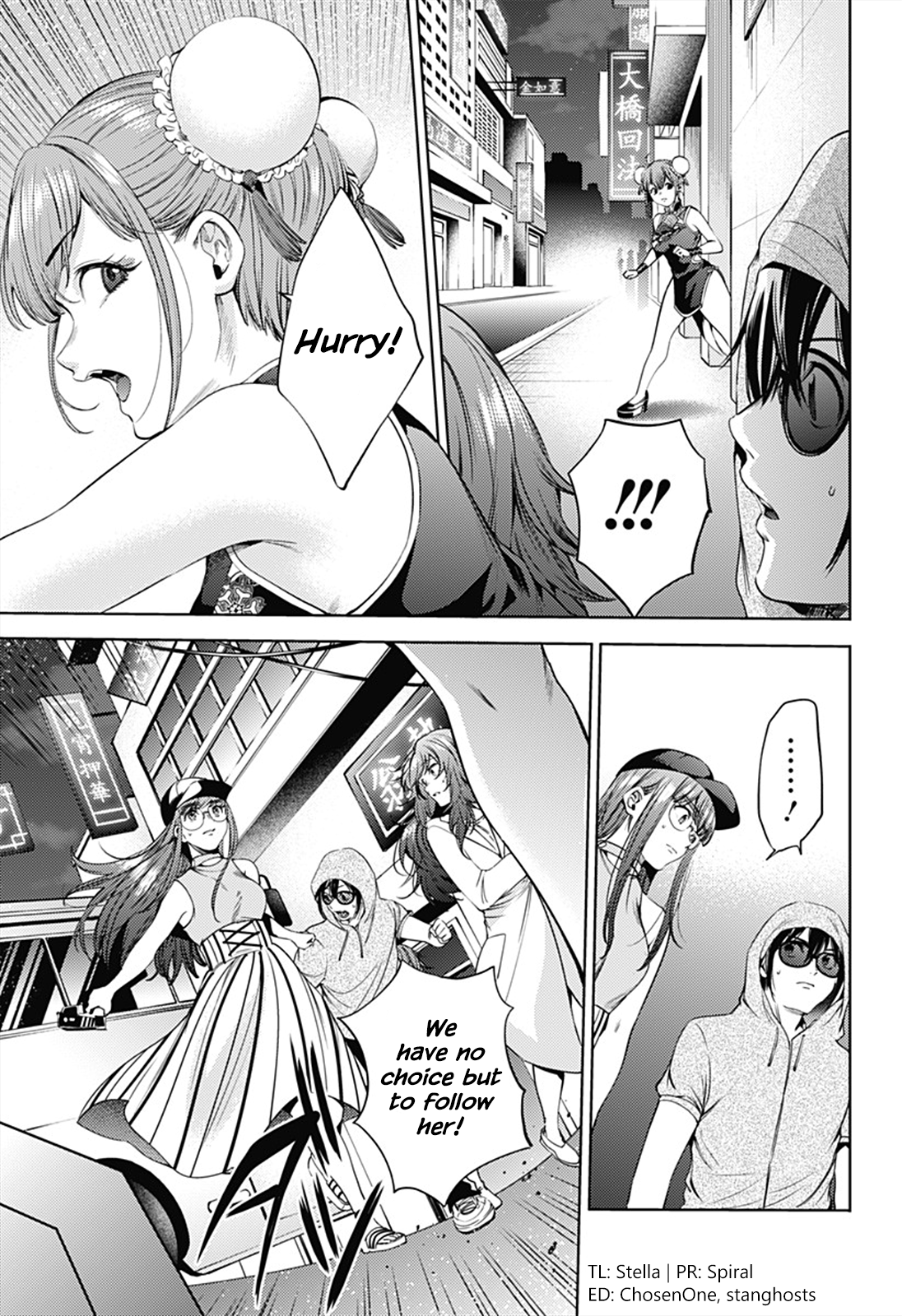 World's End Harem Chapter 61 7